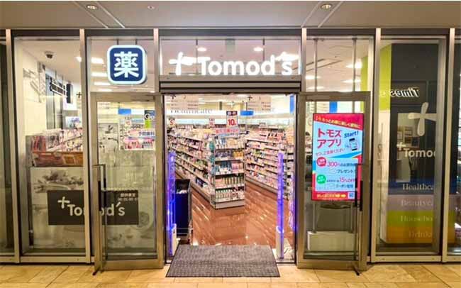 トモズ東京ガーデンテラス紀尾井町店