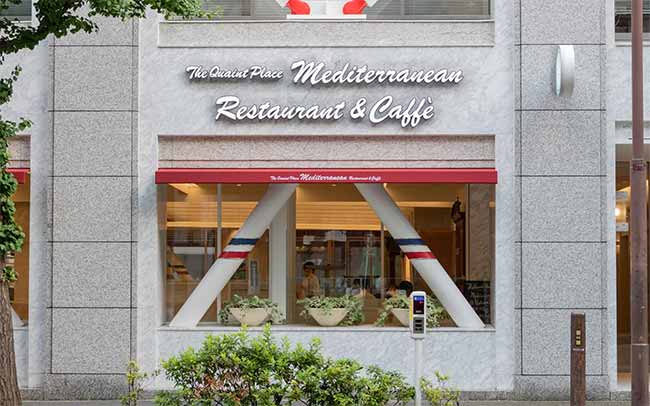 The Quaint Place Mediterranean Restaurant ＆Caffe
