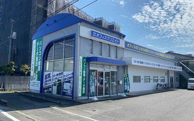 パソコンドック24 岡山店