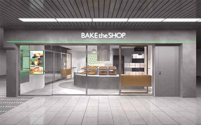 BAKE the SHOP コトチカ京都店