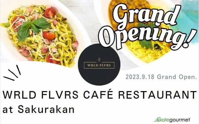 WRLD FLVRS CAFE RESTAURANT at Sakurakan