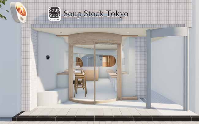 Soup Stock Tokyo 桜新町店