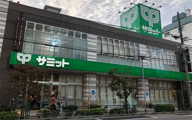 サミットストア新大塚千川通り店