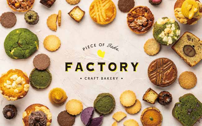 PIECE OF BAKE FACTORY