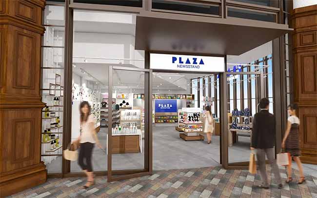 PLAZA NEWSSTAND 赤坂店