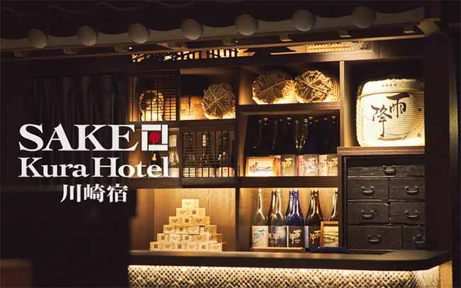 SAKE Kura Hotel 川崎宿 / 酒蔵Bar