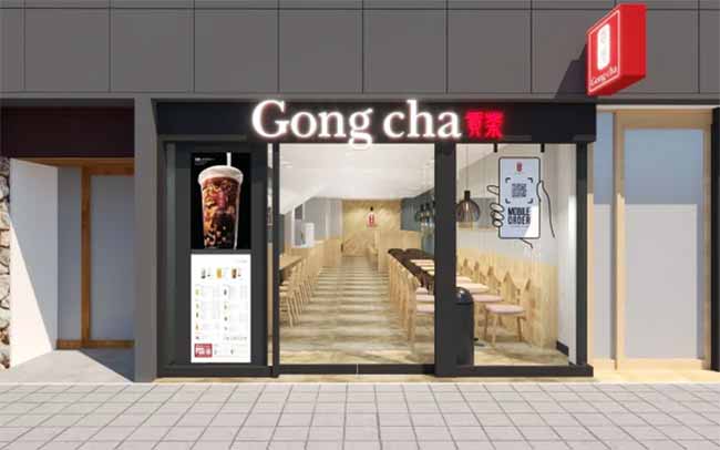 ゴンチャ（Gong cha）大宮東口店