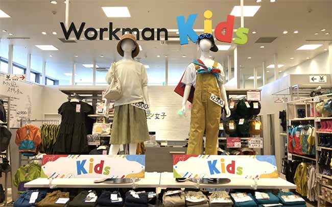 Workman Kids 池袋・サンシャインシティアルパ店