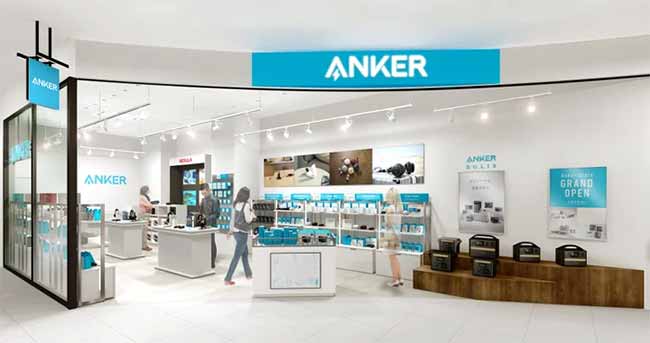Anker Store Outlet 北陸小矢部