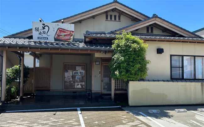 鰻の成瀬 長野檀田店