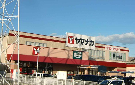 ヤマナカ岐南店